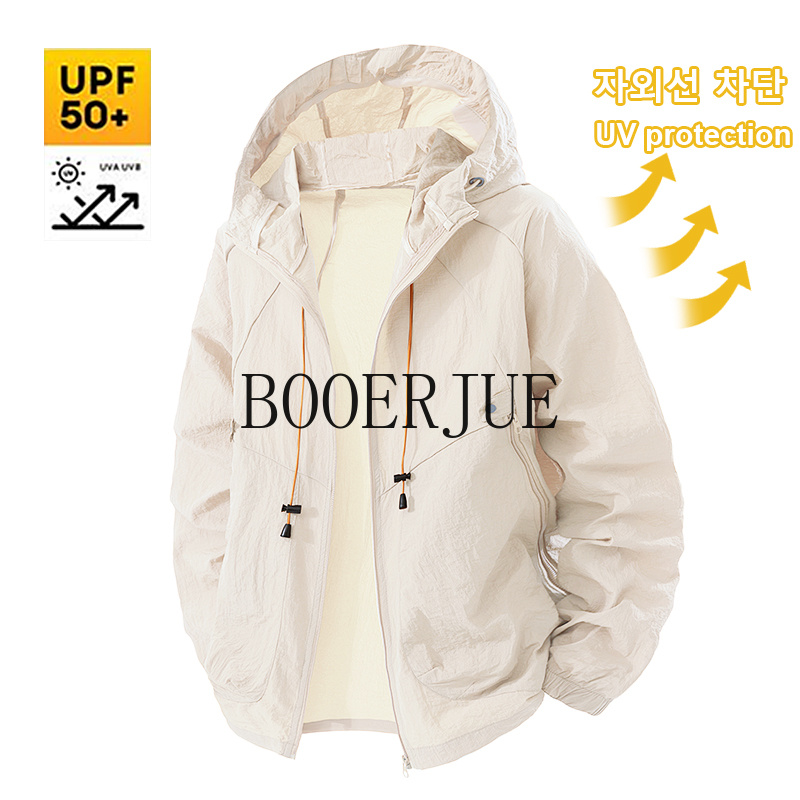 Outdoor Adventure Clothing - Chaqueta Deportiva para Exteriores, Cortavientos Anti-UV,