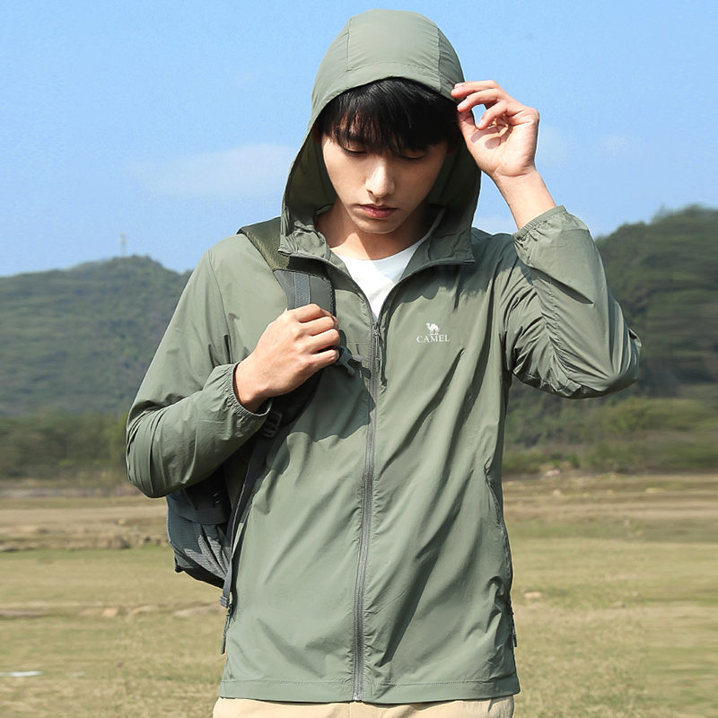 GOLDEN CAMEL-ropa de protecció - Outdoor Adventure Clothing reseña y precio